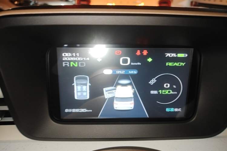 Used Wuling Hongguang MINIEV 2024 3rd Generation 215km Youth Edition Instrument Cluster