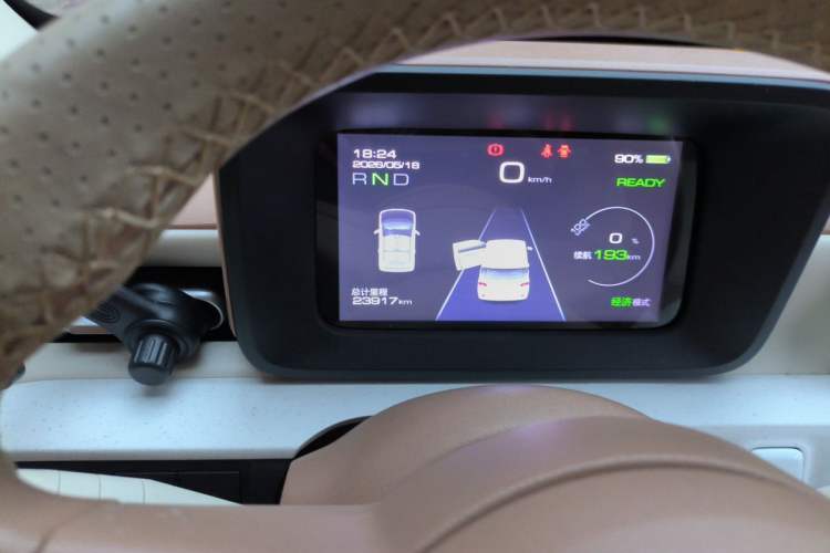 Used Wuling Hongguang MINIEV 2024 3rd Generation 215km Advanced Version Instrument Cluster