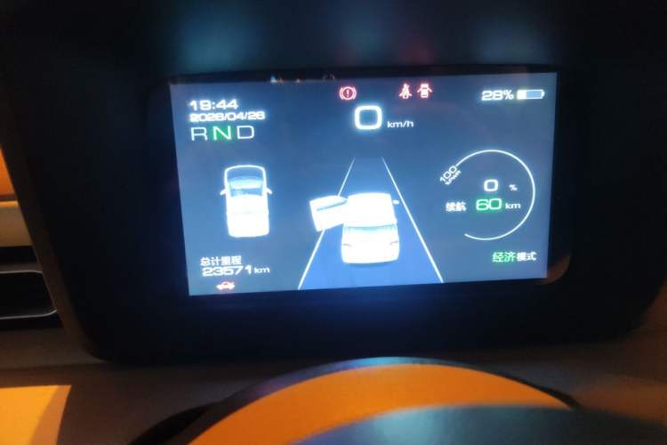Used Wuling Hongguang MINIEV 2024 3rd Generation 215km Youth Edition Instrument Cluster