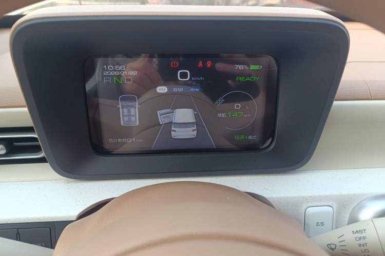 Used Wuling Hongguang MINIEV 2024 3rd Generation 215km Youth Edition Instrument Cluster