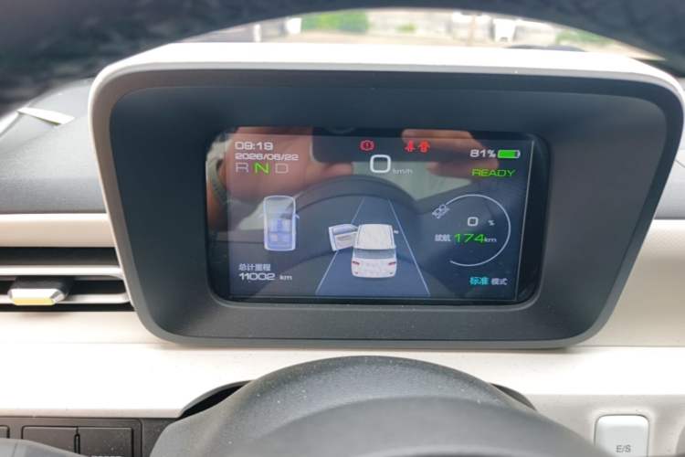 Used Wuling Hongguang MINIEV 2024 3rd Generation 215km Youth Edition Instrument Cluster