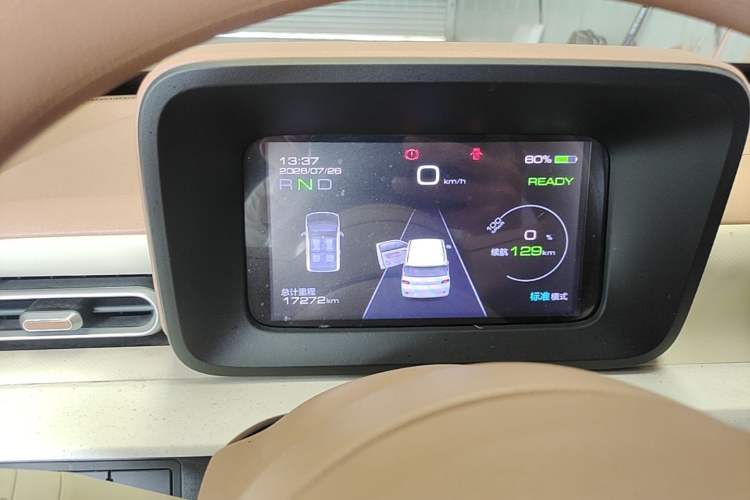 Used Wuling Hongguang MINIEV 2024 3rd Generation 215km Youth Edition Instrument Cluster