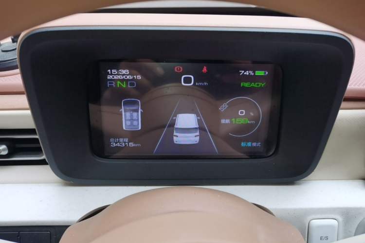 Used Wuling Hongguang MINIEV 2024 3rd Generation 215km Advanced Version Instrument Cluster