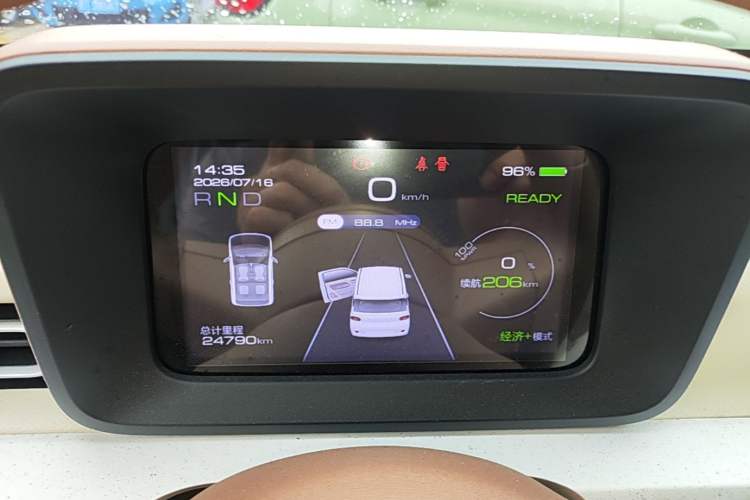 Used Wuling Hongguang MINIEV 2024 3rd Generation 215km Youth Edition Instrument Cluster