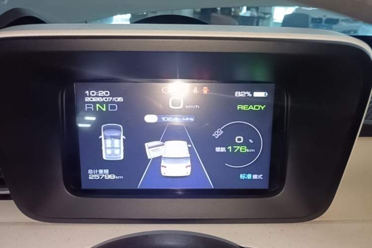 Used Wuling Hongguang MINIEV 2024 3rd Generation 215km Youth Edition Instrument Cluster