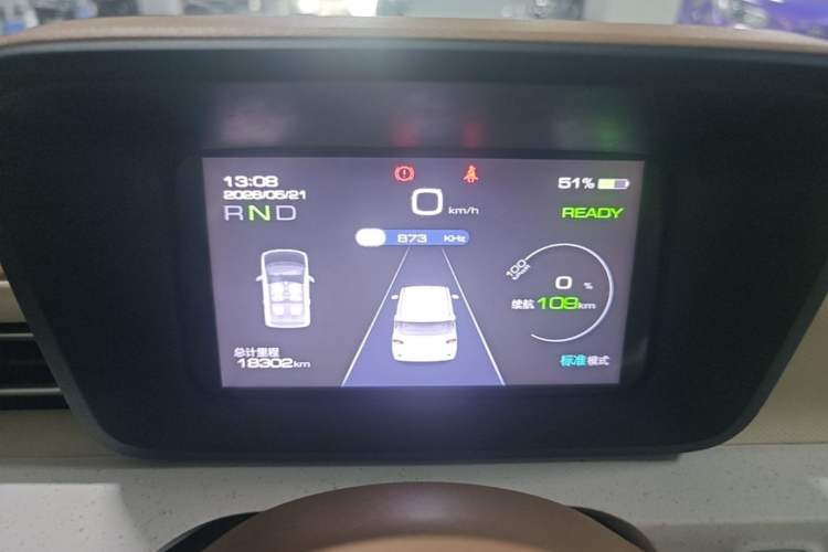 Used Wuling Hongguang MINIEV 2024 3rd Generation 215km Youth Edition Instrument Cluster