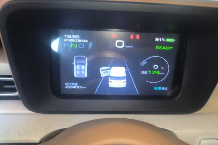 Used Wuling Hongguang MINIEV 2024 3rd Generation 215km Youth Edition Instrument Cluster
