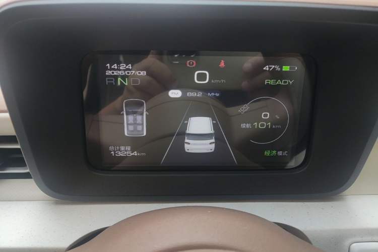 Used Wuling Hongguang MINIEV 2024 3rd Generation 215km Youth Edition Instrument Cluster
