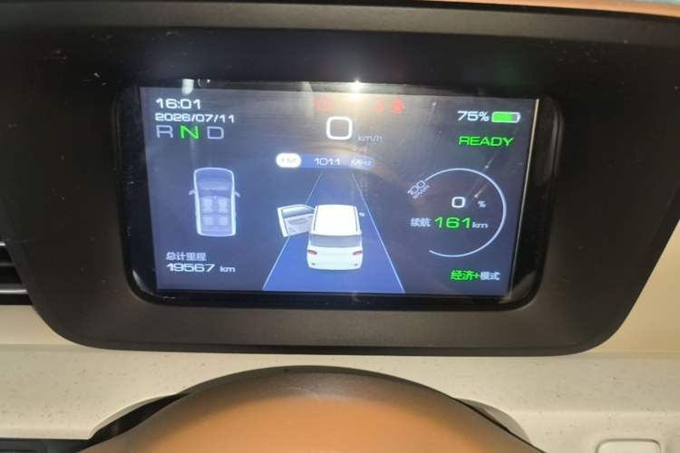 Used Wuling Hongguang MINIEV 2024 3rd Generation 215km Youth Edition Instrument Cluster