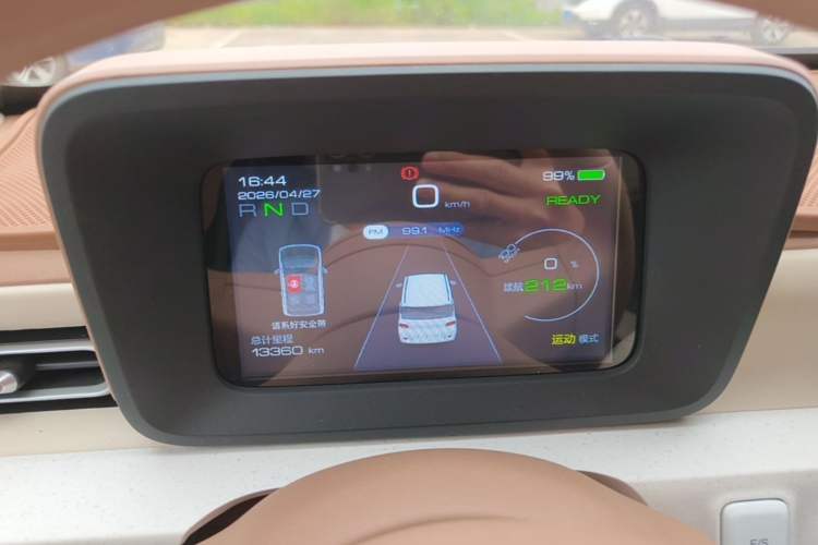 Used Wuling Hongguang MINIEV 2024 3rd Generation 215km Advanced Version Instrument Cluster