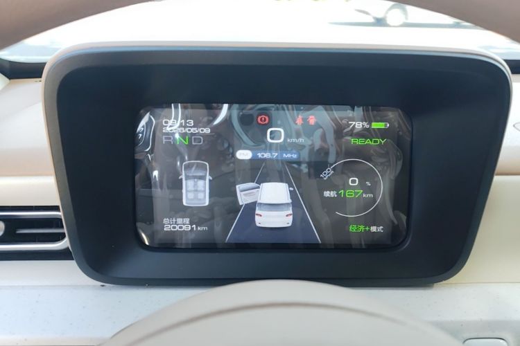 Used Wuling Hongguang MINIEV 2024 3rd Generation 215km Youth Edition Instrument Cluster
