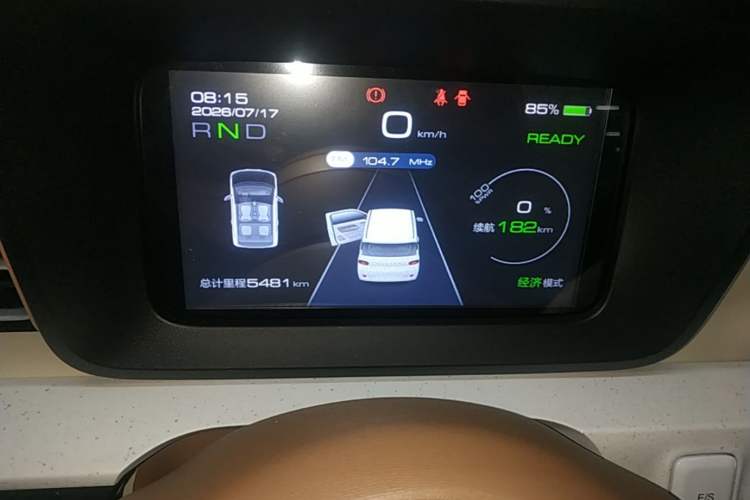 Used Wuling Hongguang MINIEV 2024 3rd Generation 215km Youth Edition Instrument Cluster