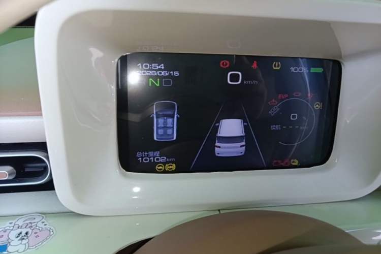 Used Wuling Hongguang MINIEV 2024 3rd Generation 215km Advanced Version Instrument Cluster