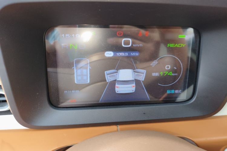 Used Wuling Hongguang MINIEV 2024 3rd Generation 215km Youth Edition Instrument Cluster