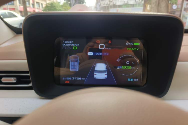 Used Wuling Hongguang MINIEV 2024 3rd Generation 215km Youth Edition Instrument Cluster