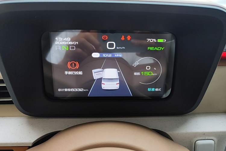 Used Wuling Hongguang MINIEV 2024 3rd Generation 215km Youth Edition Instrument Cluster