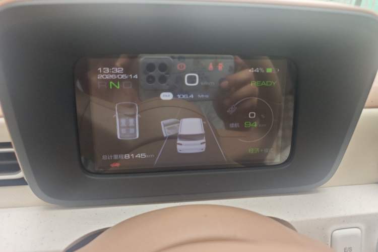 Used Wuling Hongguang MINIEV 2024 3rd Generation 215km Youth Edition Instrument Cluster