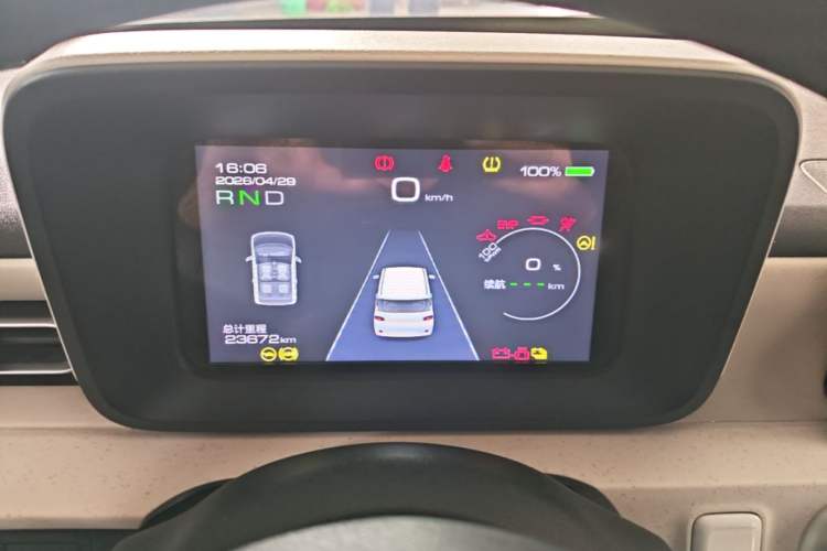 Used Wuling Hongguang MINIEV 2024 3rd Generation 170 km Instrument Cluster
