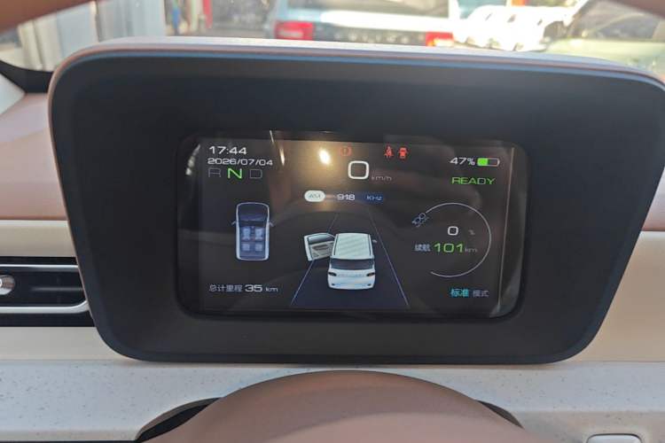Used Wuling Hongguang MINIEV 2024 3rd Generation 215km Youth Edition Instrument Cluster