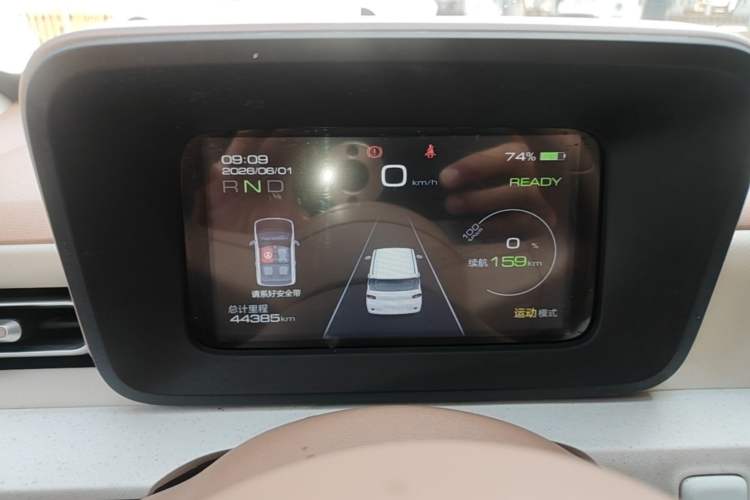 Used Wuling Hongguang MINIEV 2024 3rd Generation 215km Advanced Version Instrument Cluster