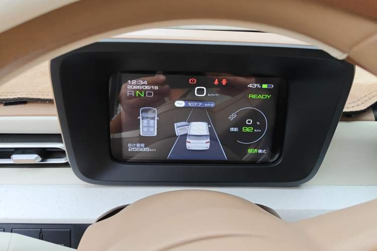 Used Wuling Hongguang MINIEV 2024 3rd Generation 215km Youth Edition Instrument Cluster