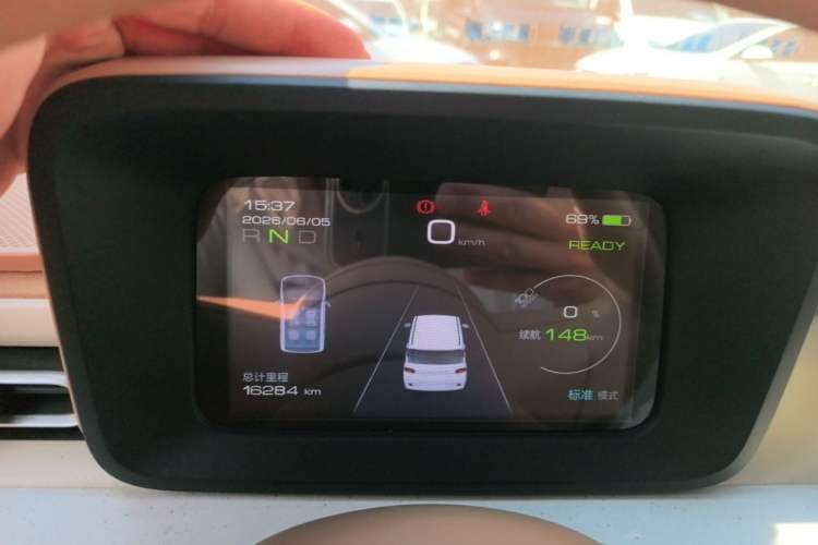 Used Wuling Hongguang MINIEV 2024 3rd Generation 215km Advanced Version Instrument Cluster