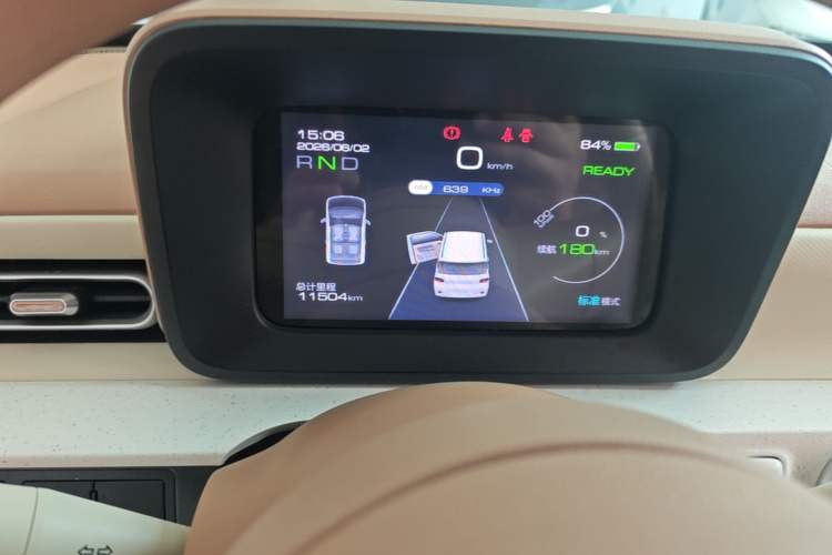 Used Wuling Hongguang MINIEV 2024 3rd Generation 215km Youth Edition Instrument Cluster