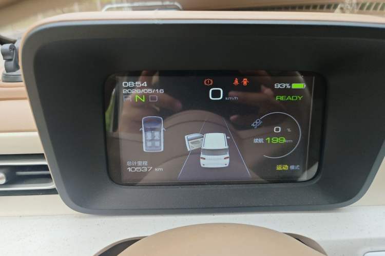 Used Wuling Hongguang MINIEV 2024 3rd Generation 215km Youth Edition Instrument Cluster