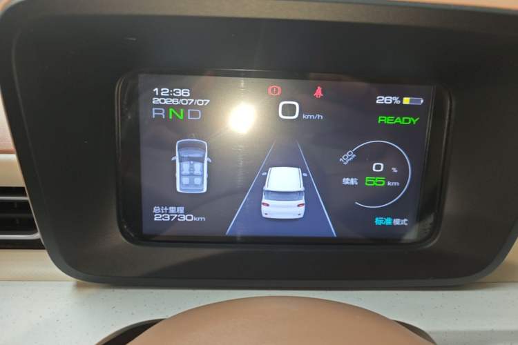 Used Wuling Hongguang MINIEV 2024 3rd Generation 215km Advanced Version Instrument Cluster