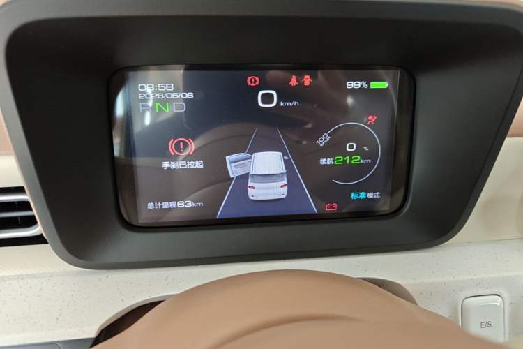 Used Wuling Hongguang MINIEV 2024 3rd Generation 215km Youth Edition Instrument Cluster