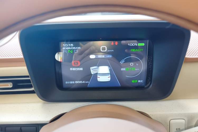 Used Wuling Hongguang MINIEV 2024 3rd Generation 215km Youth Edition Instrument Cluster