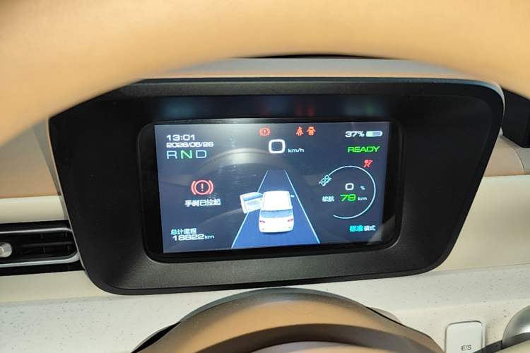 Used Wuling Hongguang MINIEV 2024 3rd Generation 215km Youth Edition Instrument Cluster