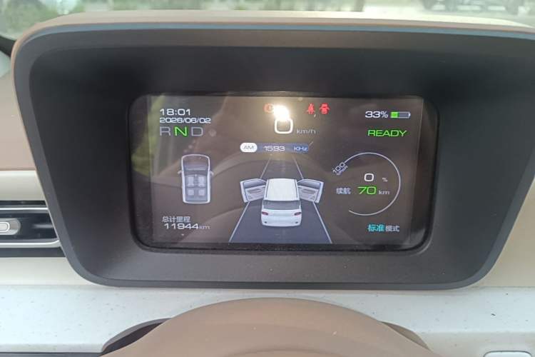 Used Wuling Hongguang MINIEV 2024 3rd Generation 215km Youth Edition Instrument Cluster