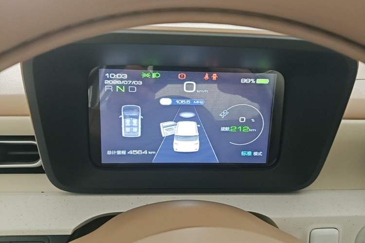 Used Wuling Hongguang MINIEV 2024 3rd Generation 215km Youth Edition Instrument Cluster