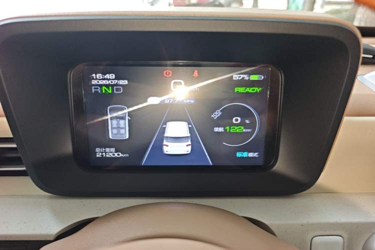 Used Wuling Hongguang MINIEV 2024 3rd Generation 215km Youth Edition Instrument Cluster