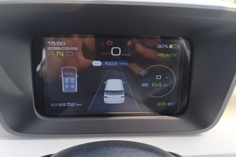 Used Wuling Hongguang MINIEV 2024 3rd Generation 215km Youth Edition Instrument Cluster