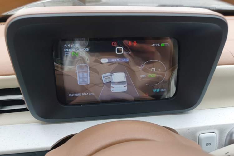 Used Wuling Hongguang MINIEV 2024 3rd Generation 215km Youth Edition Instrument Cluster