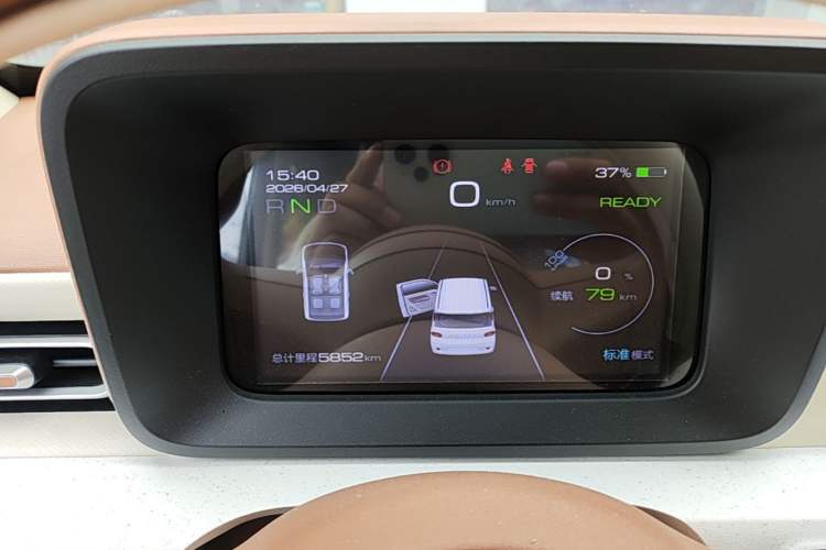 Used Wuling Hongguang MINIEV 2024 3rd Generation 215km Advanced Version Instrument Cluster