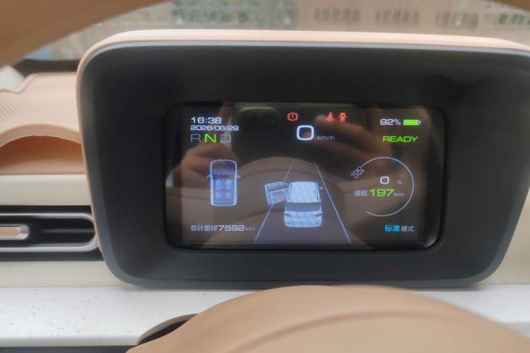 Used Wuling Hongguang MINIEV 2024 3rd Generation 215km Youth Edition Instrument Cluster
