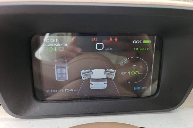 Used Wuling Hongguang MINIEV 2024 3rd Generation 215km Youth Edition Instrument Cluster