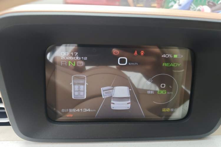 Used Wuling Hongguang MINIEV 2024 3rd Generation 215km Youth Edition Instrument Cluster