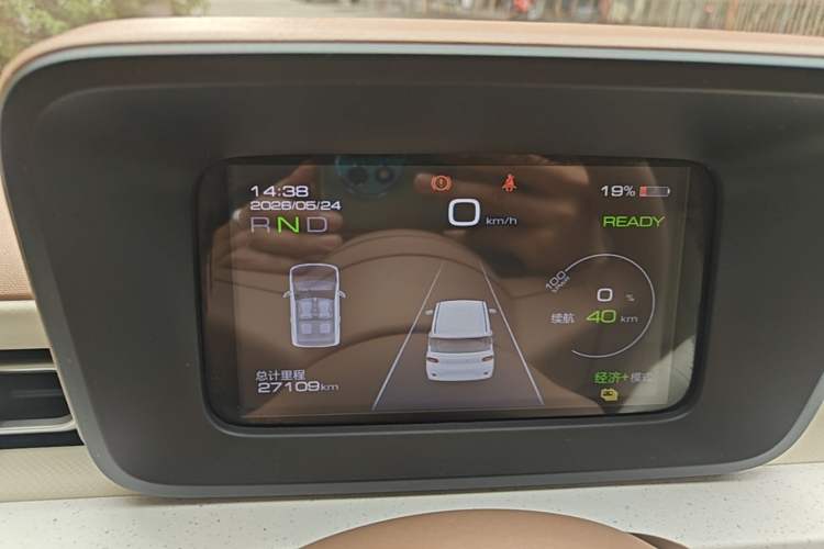 Used Wuling Hongguang MINIEV 2024 3rd Generation 215km Youth Edition Instrument Cluster