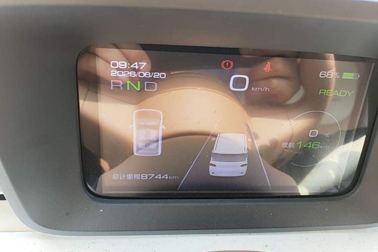 Used Wuling Hongguang MINIEV 2024 3rd Generation 215km Advanced Version Instrument Cluster