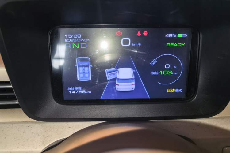 Used Wuling Hongguang MINIEV 2024 3rd Generation 215km Advanced Version Instrument Cluster