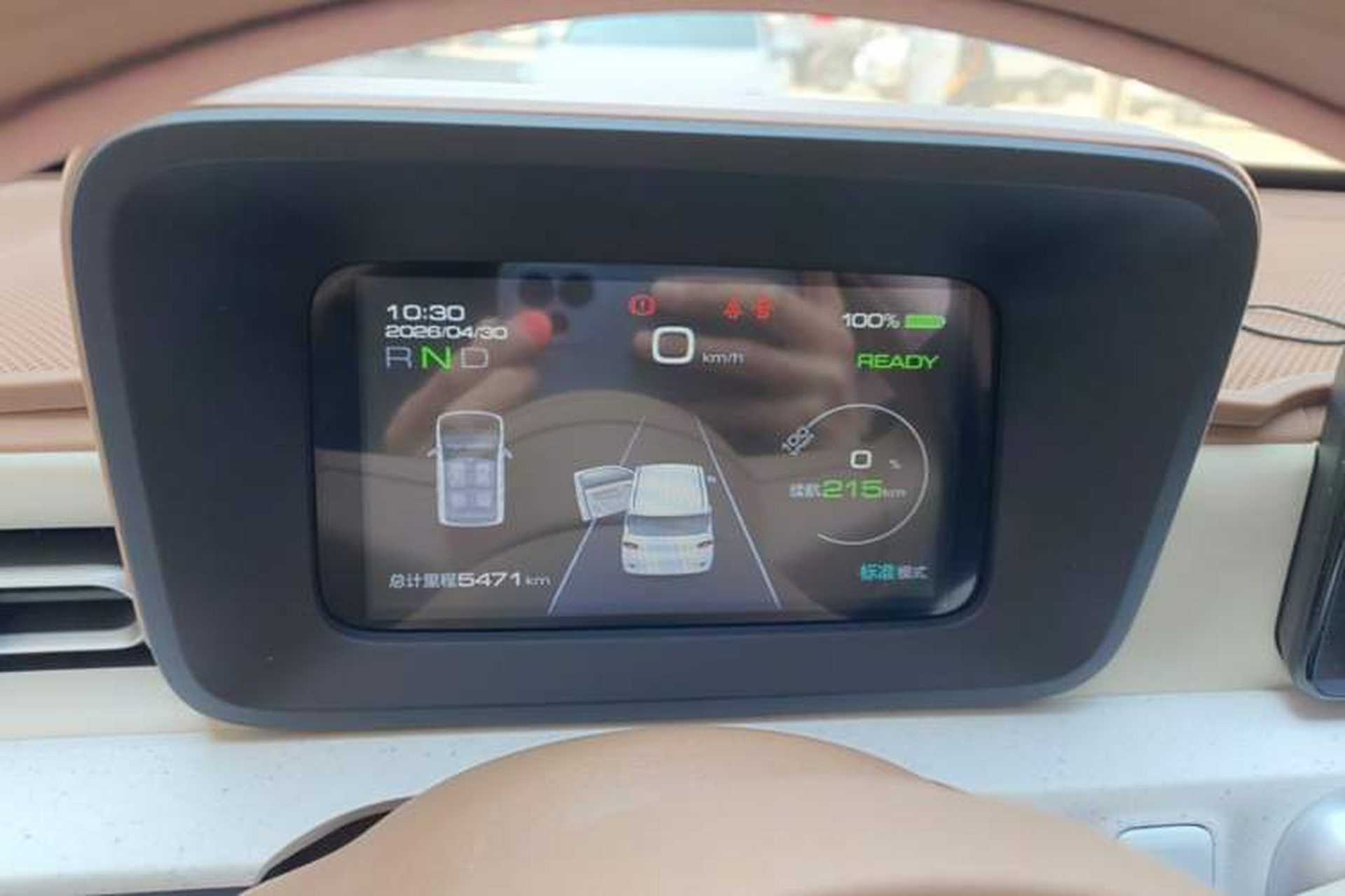 Used Wuling Hongguang MINIEV 2024 3rd Generation 215km Advanced Version Instrument Cluster