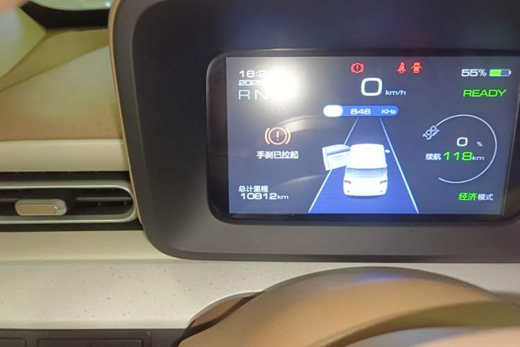 Used Wuling Hongguang MINIEV 2024 3rd Generation 215km Youth Edition Instrument Cluster