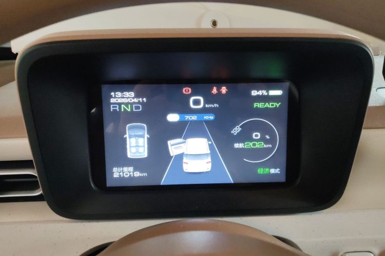 Used Wuling Hongguang MINIEV 2024 3rd Generation 215km Youth Edition Instrument Cluster