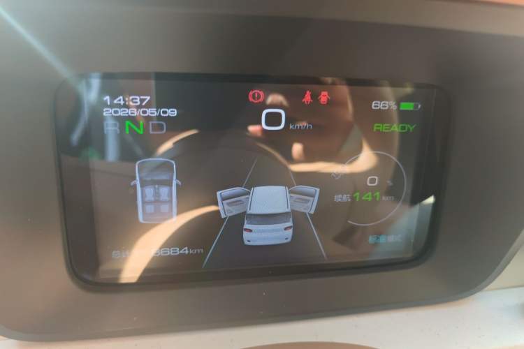 Used Wuling Hongguang MINIEV 2024 3rd Generation 215km Youth Edition Instrument Cluster