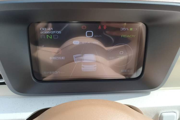 Used Wuling Hongguang MINIEV 2024 3rd Generation 215km Youth Edition Instrument Cluster