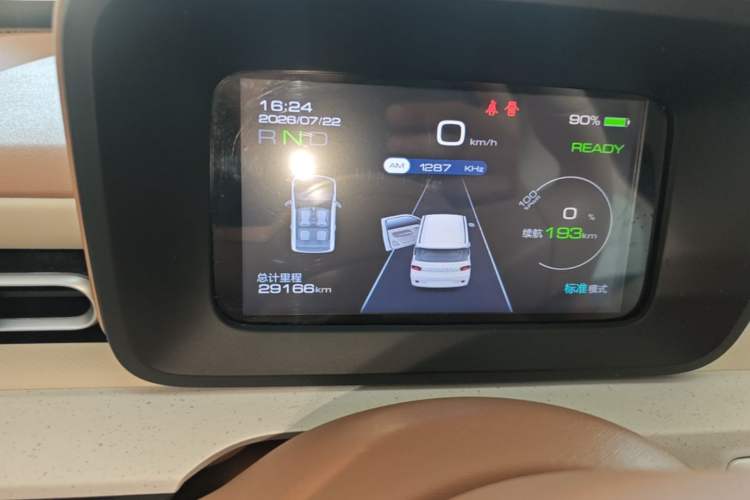 Used Wuling Hongguang MINIEV 2024 3rd Generation 215km Youth Edition Instrument Cluster